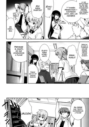 Renai Fuyou Gakuha (decensored)