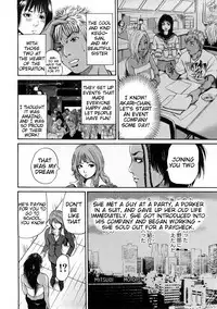 [TAKUMI] Black Gals @ Sexual Slave Discipline (complete) [English]