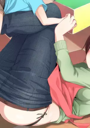 Shinmai Dansei Hoikushi wa Yuuwaku ga Ippai