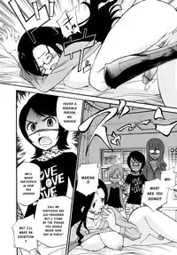 [Kamirenjaku Sanpei] SCHOOL♡ LOVE♡ TEACHER Ch. 1-2 [English] [Risette]