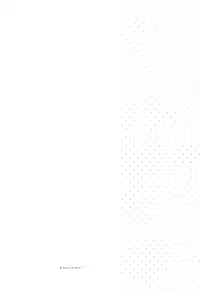 (C91) [S-Size (Shinachiku)] Hatsukoi [Chinese] [汉化]