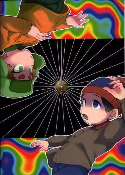 Kyoufu ！ kaerimichi no saimin ojisan