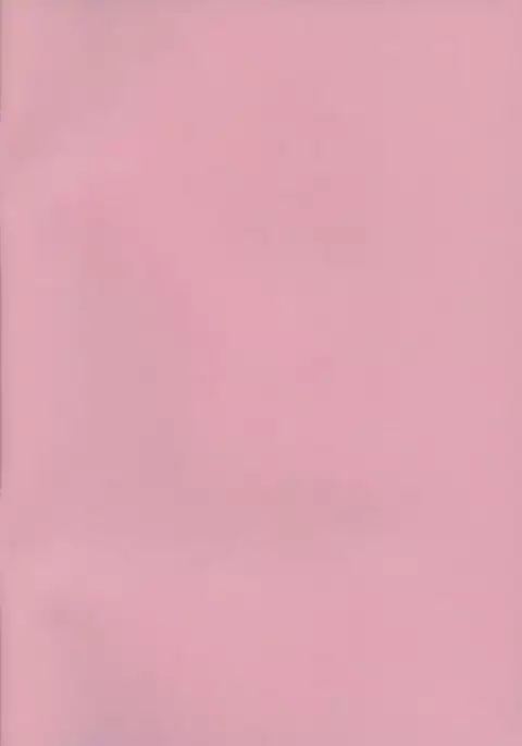 JK Lookin' Party | School Girl Viewing Party