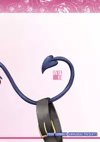 [Shinjugai (Takeda Hiromitsu)] Rantama (Arcana Heart) [Digital]