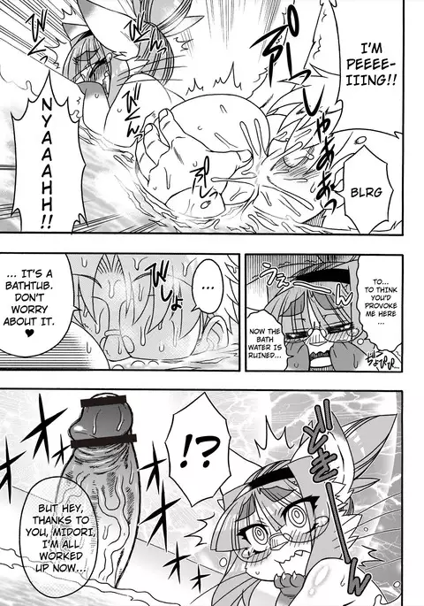 Neko Kano no Midori-san 2 | Cats With Benefits 2