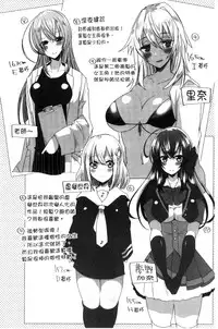 [Ebina Ebi] Shinsen Puriman - Fresh Puriman [Chinese]