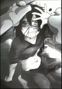 (C90) [Egao ga Ichiban (Tsukusun)] Kaede Hime Kankan