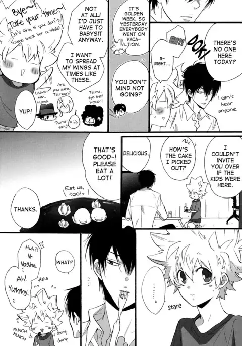 Nounai Sepuri | Mind Supplement