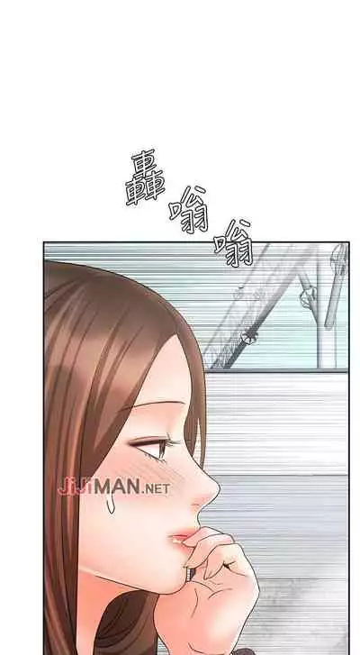 【周一连载】业绩女王（作者：洗髮精&耀安） 第1~23话