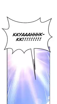 [Cave Bear] Mia's Tool Ch.0-2 (English) (Ongoing)