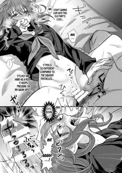 [C8 (8)] Ryoujoku 4 ~Kyokubu Ganrou~ (Fate/Grand Order) [English] [desudesu] [Digital]