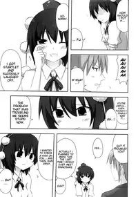 (CT15) [7cm (nase)] Shinbun Shoujo (Touhou Project) [English] [EHCove]