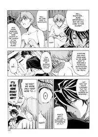 [Sena Youtarou] Hallow Hallow [English] [SaHa, Bubbadg]