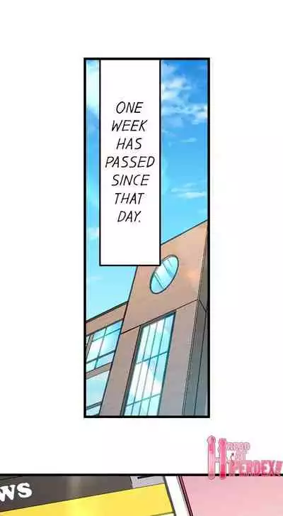 Busted in One Thrust | 1 Piston de Bareru Uso