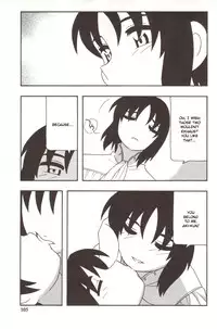 [O.RI] Family Play [English] [Kusanyagi]