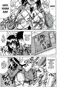 [Jamming] Tames [English] [Brolen]