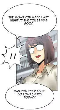 My Office Ch.1-31 (English) (Ongoing)