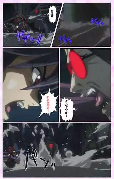 Mahou Shoujo Ai VOL・3 THE ANIME Kanzenban