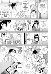 [Shinobu Tanei] Little Stepsister Love Space Ch. 1-11 [English] {Tadanohito}