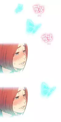 [BAK Hyeong Jun] Sweet Guy Ch. 1-42 [English] [YoManga]