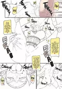 Ee Ketsu. | Dat Ass.