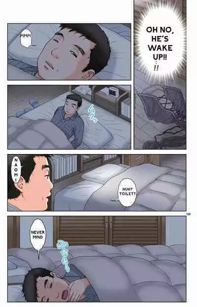 Haha ga Aitsu no Omocha ni Ochiru made ~Naomi 1