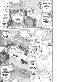 (C88) [Vagina Dentata (Hirota Masatane)] Aroma ga Kirite Everybodevil (Pripara) [English] {4m4T}