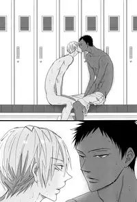 (C82) [7menzippo (Kamishima Akira)] feeling (Kuroko no Basuke) [English] [Lady Phantomhive]