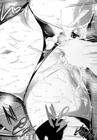 (C87) [Akausagi (Fukuyama Naoto)] Isuzuppai (Amagi Brilliant Park) [Chinese] [CE家族社]