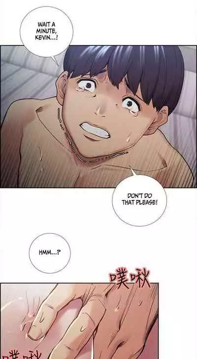 Taste of Forbbiden Fruit Ch.40/53