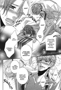 Joker Trap ch.1