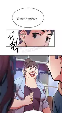 rental girls AV租片女郎 1-3 Chinese