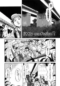 [Shinjima Saki] Inhaij Shuu | Nympho Smell