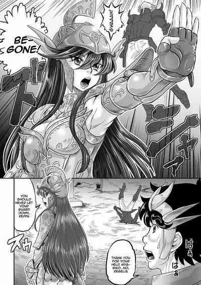 Kan-Ochi Netorixx | Completely Fallen To NTR