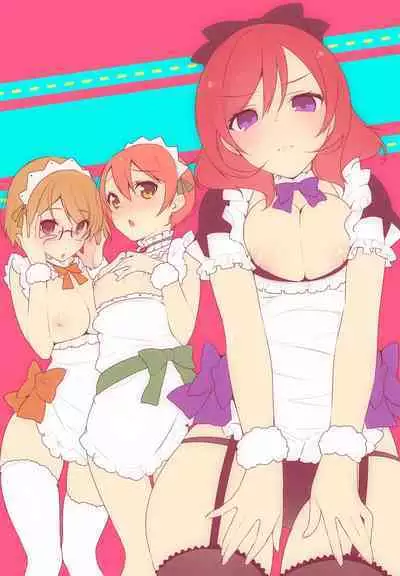 Love na Idol Matome Hon