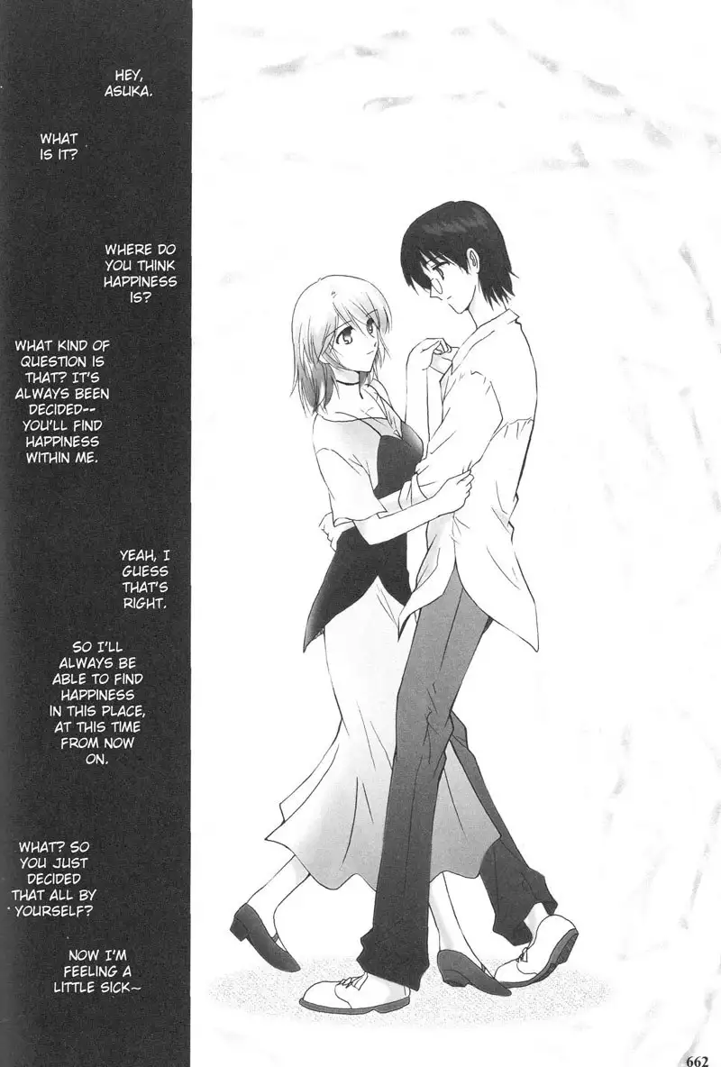 Epilogue of Evangelion Pt7