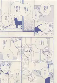 RuTiLe Vol.65 2015-05