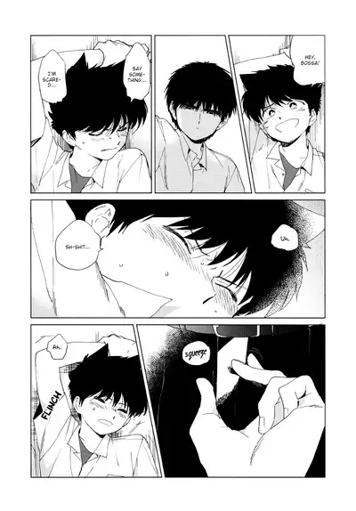 Shishunki na Omaera no Muda na Doryoku