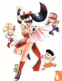 [Tsuzuki Kazuhiko] Neko no Ko