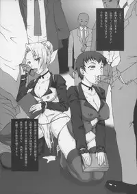 (C80) [Dasshifunnyuu (Nishi Iori)] Houkago Shoujo (Various)