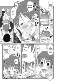 [Okada Kou] The Moe-chan series [English] [Maikel+Biribiri+VLtrans]