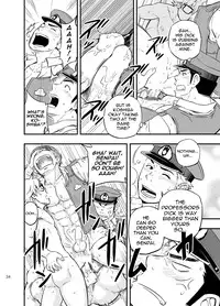 [Draw Two (Draw2)] PAT-RUSH [English] {BARAdise Scanlations} [Digital]