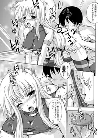 (COMIC1☆4) [Rivajima (Yajima Index)] Osanaduma Fate (Mahou Shoujo Lyrical Nanoha) [Digital]