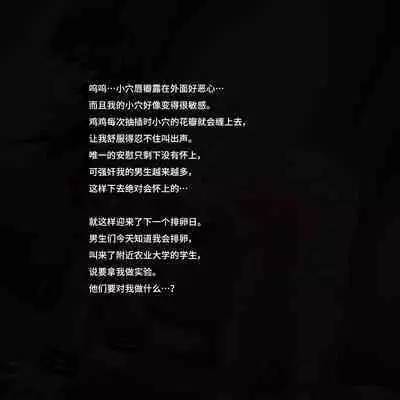 Toilet no Anako-chan