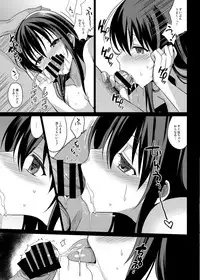 [abgrund (Saikawa Yusa)] Summer Halation Soushuuhen [Digital]