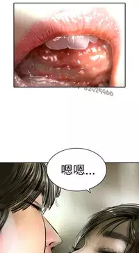 中文韩漫 魅力女孩 Ch.0-9 [Chinese]