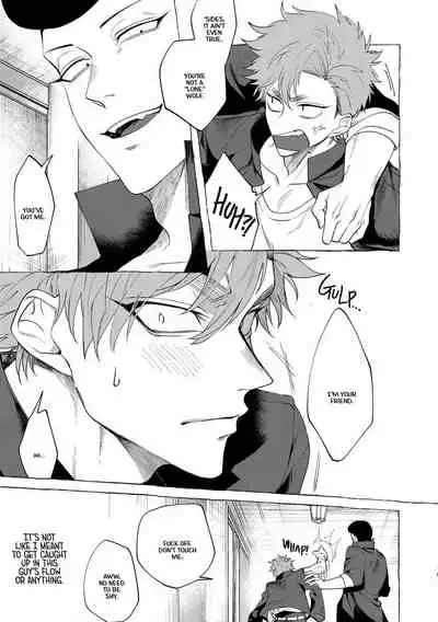 Badday Dreamers Ch. 1