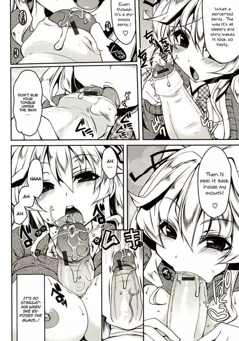 Marshmallow Opai ~Naka de Dashite~ Ch.01