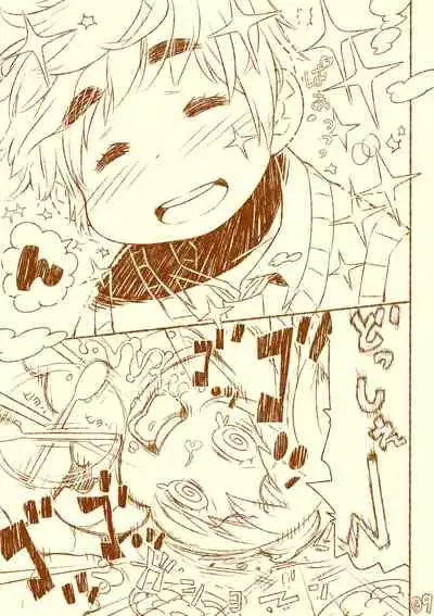 kuuko ha sodatsu・ 1 hai me + 2 hai me