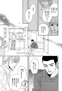 麗人 2006-03